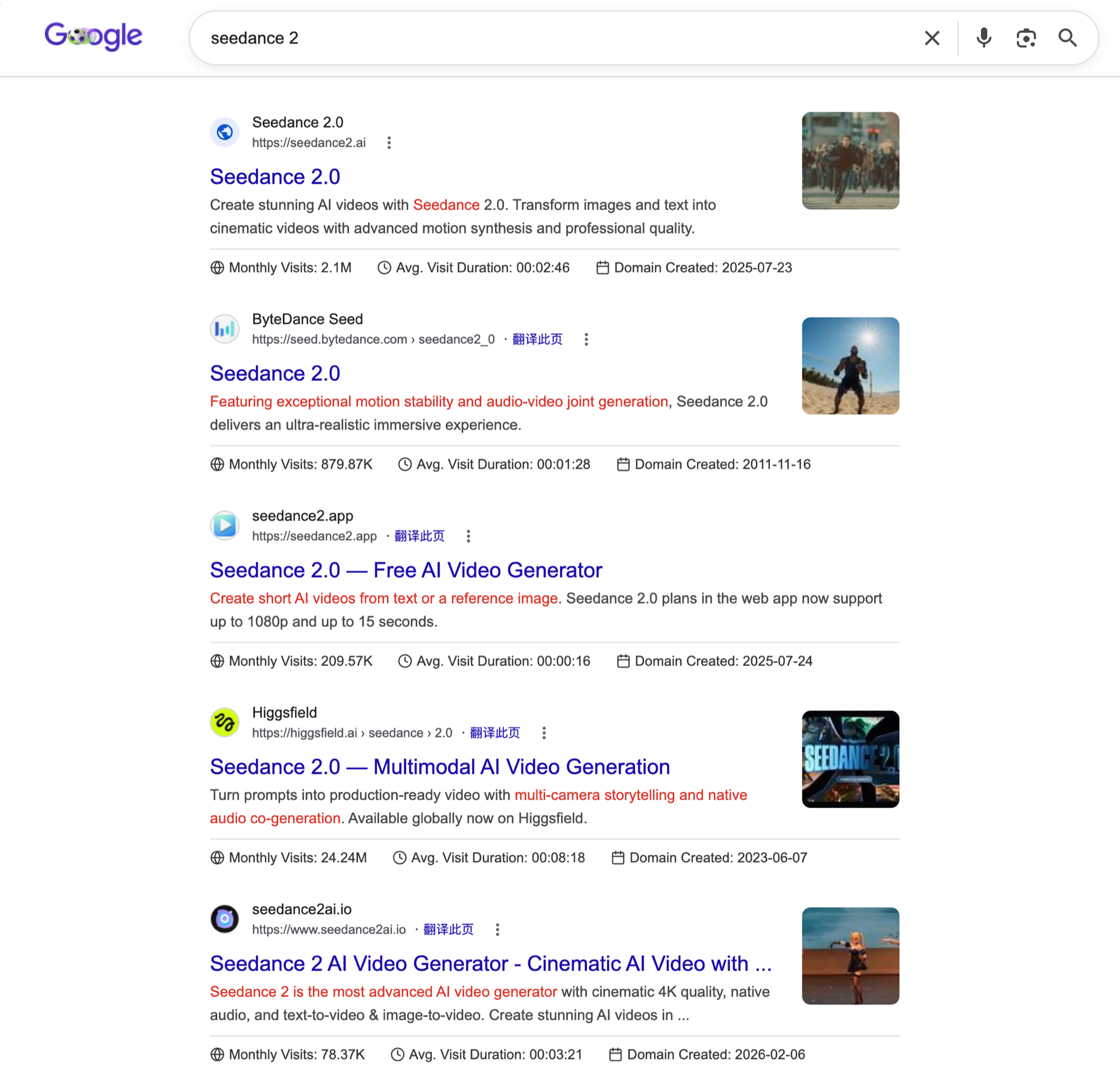 谷歌搜索 Seedance 2 的结果页，出现官方页面、第三方 AI 视频生成站、Higgsfield 等平台页和相关产品推荐